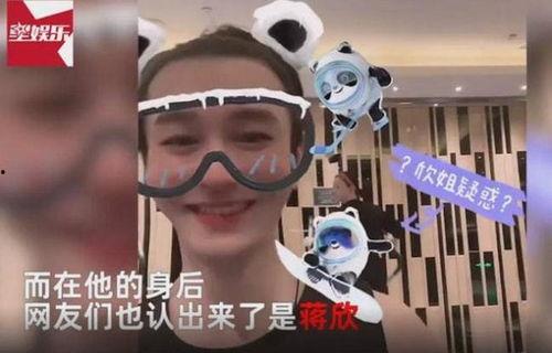 黑料吃瓜网apk普通安装 