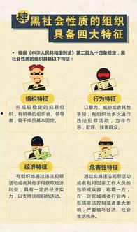 万众图库 