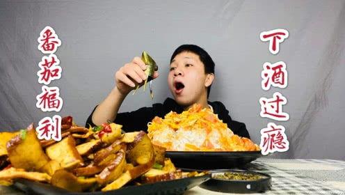 消消乐吃鸡手游