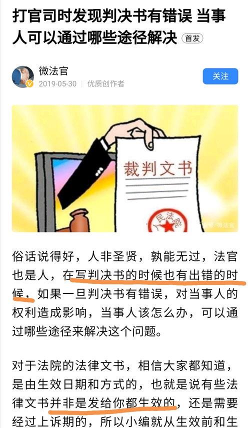 夜乐营销端 